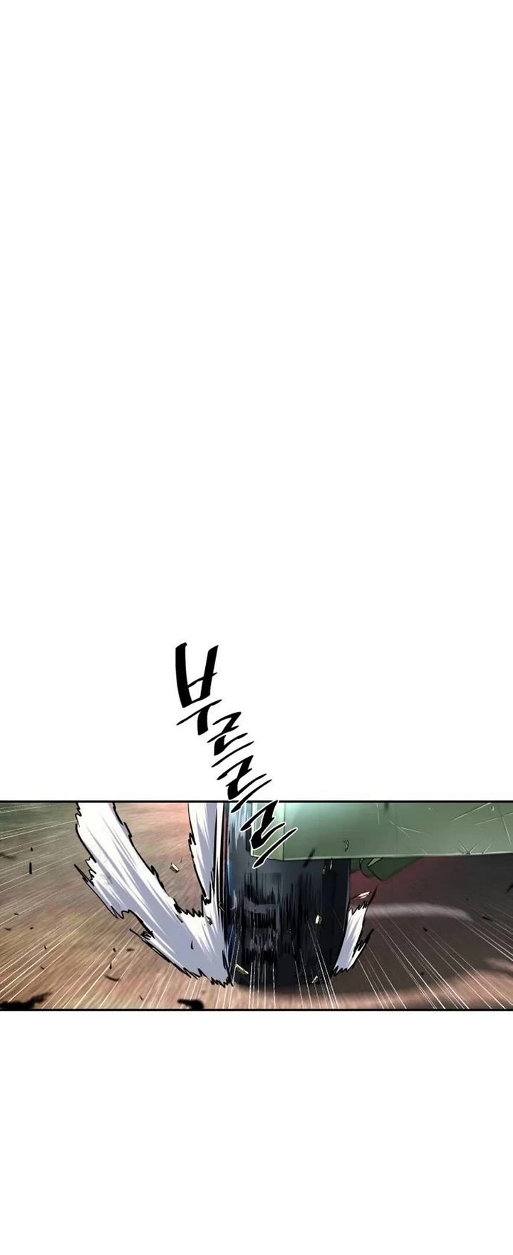 Mercenary Enrollment chapter 223 page 24