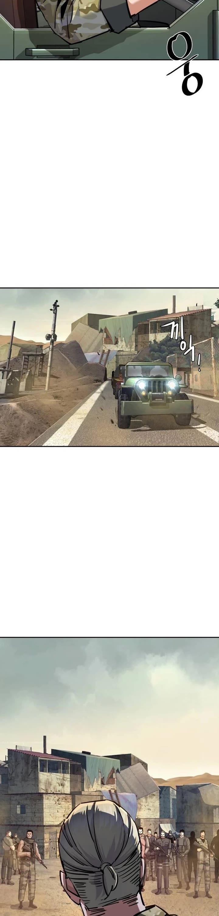 Mercenary Enrollment chapter 223 page 27