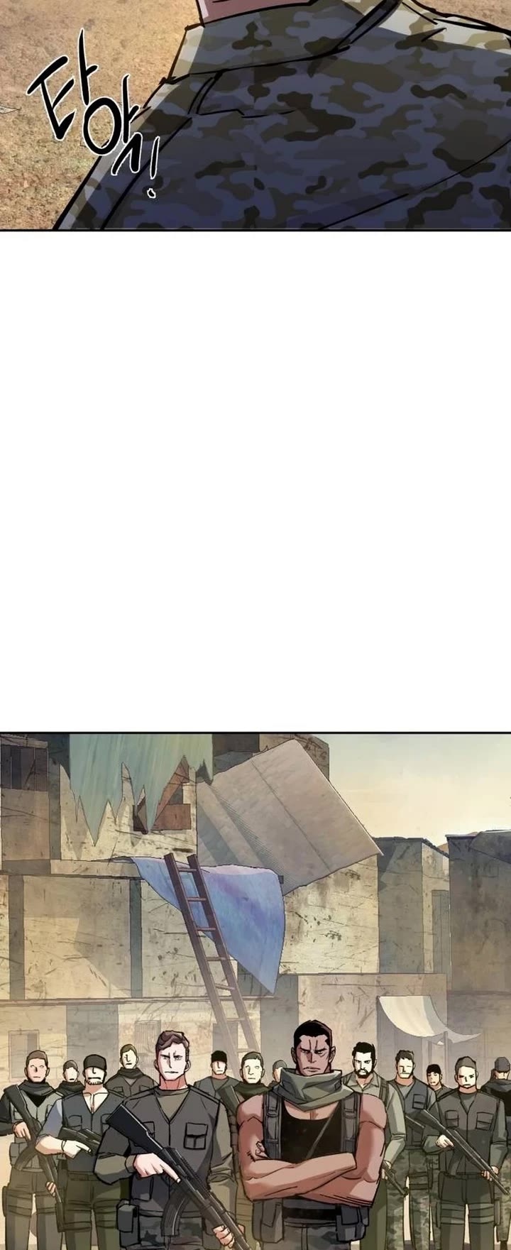 Mercenary Enrollment chapter 223 page 28