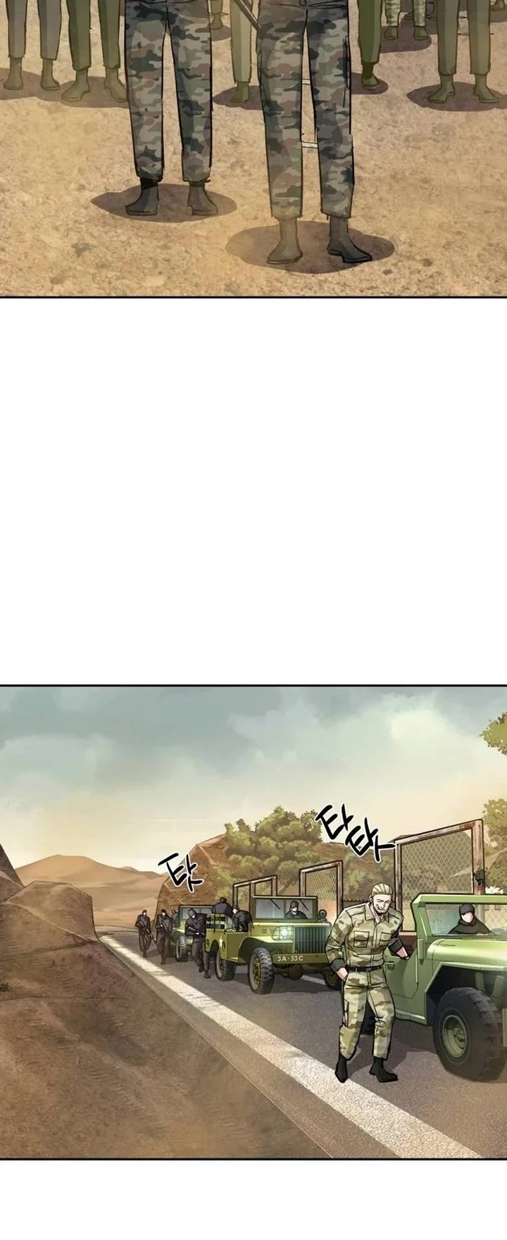 Mercenary Enrollment chapter 223 page 29