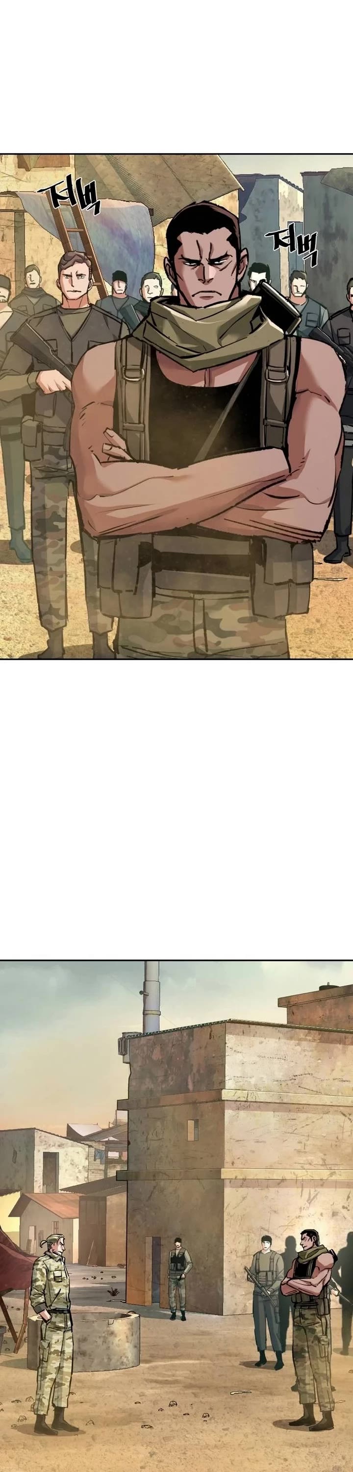 Mercenary Enrollment chapter 223 page 31