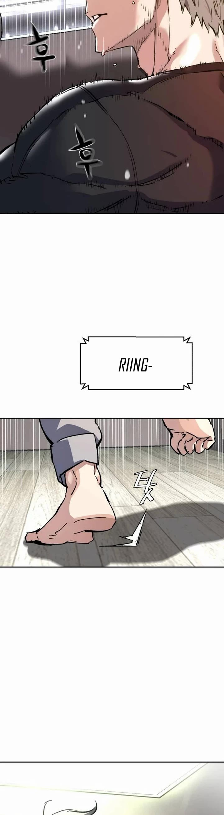 Mercenary Enrollment chapter 223 page 49