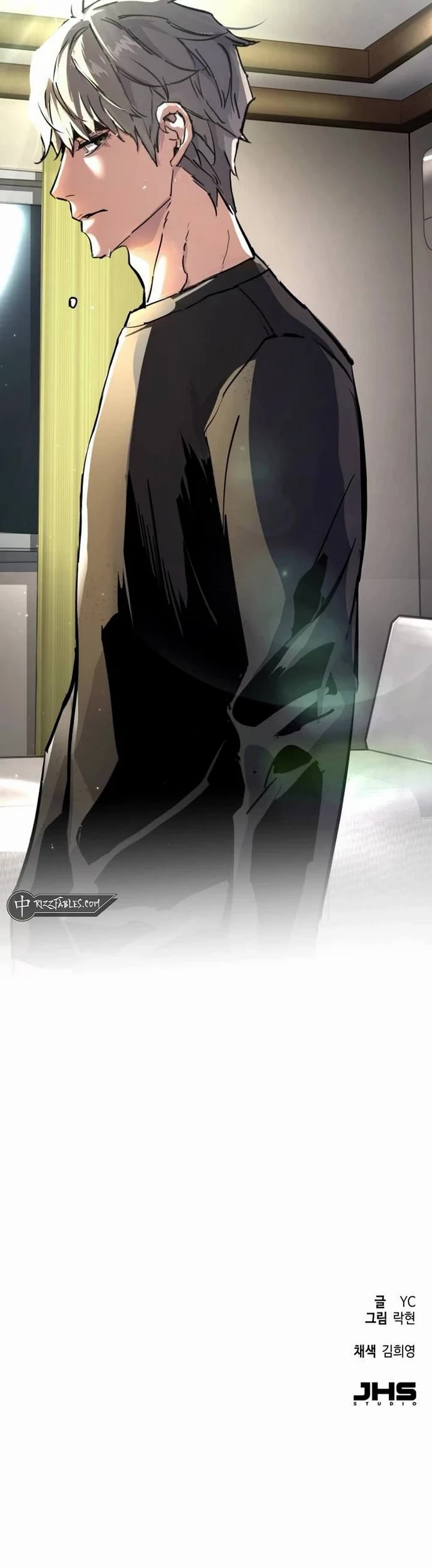 Mercenary Enrollment chapter 223 page 50