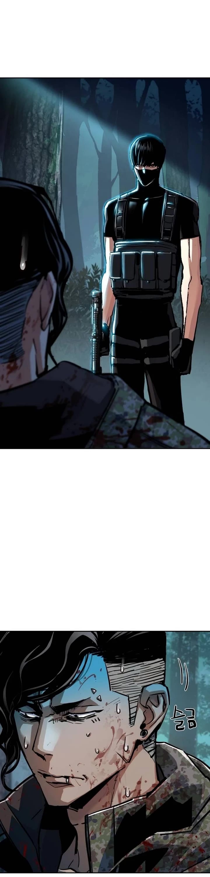 Mercenary Enrollment chapter 223 page 7