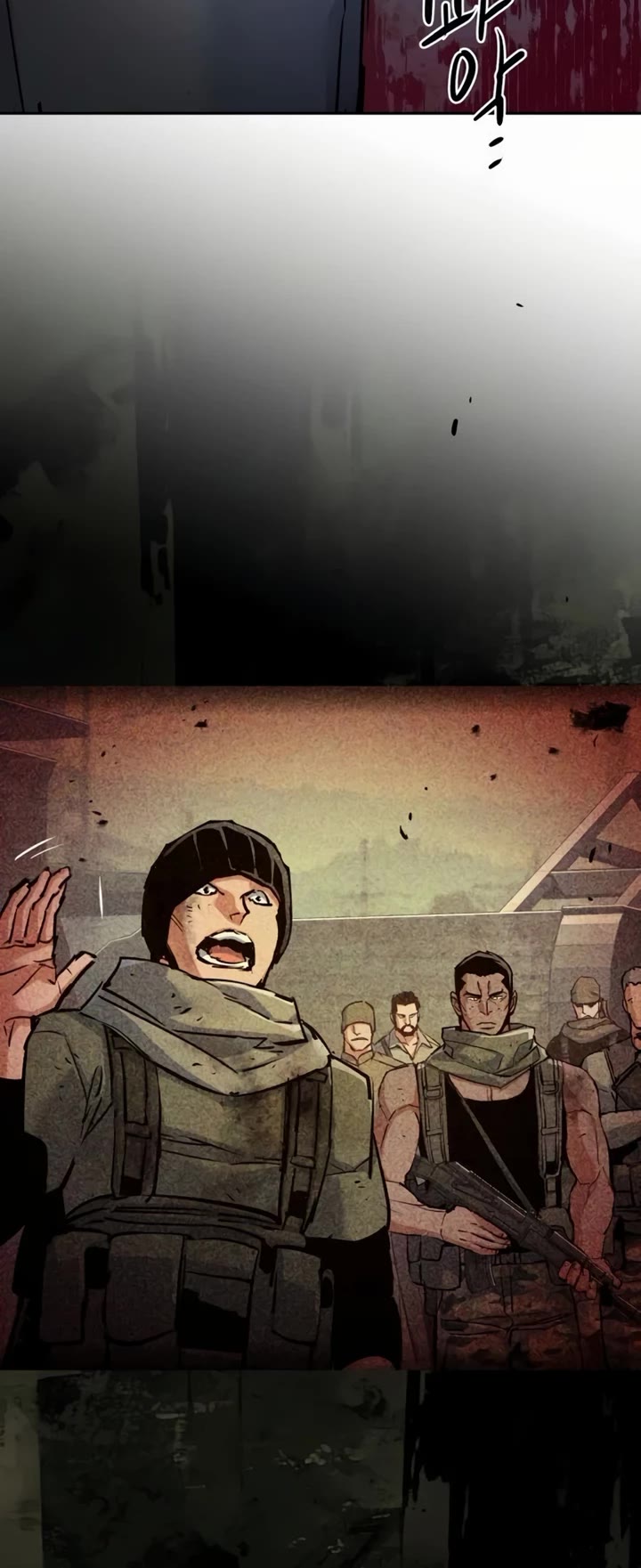 Mercenary Enrollment chapter 224 page 14