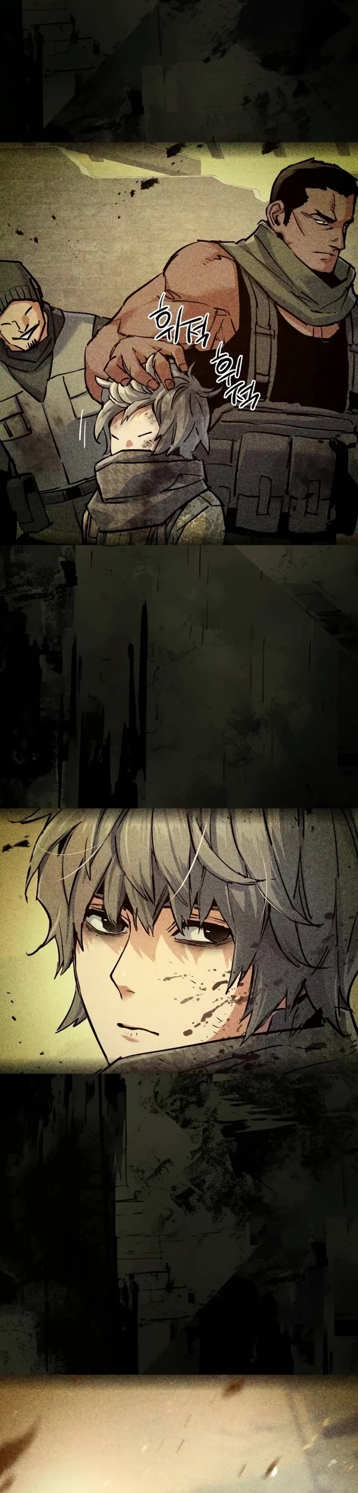 Mercenary Enrollment chapter 224 page 16