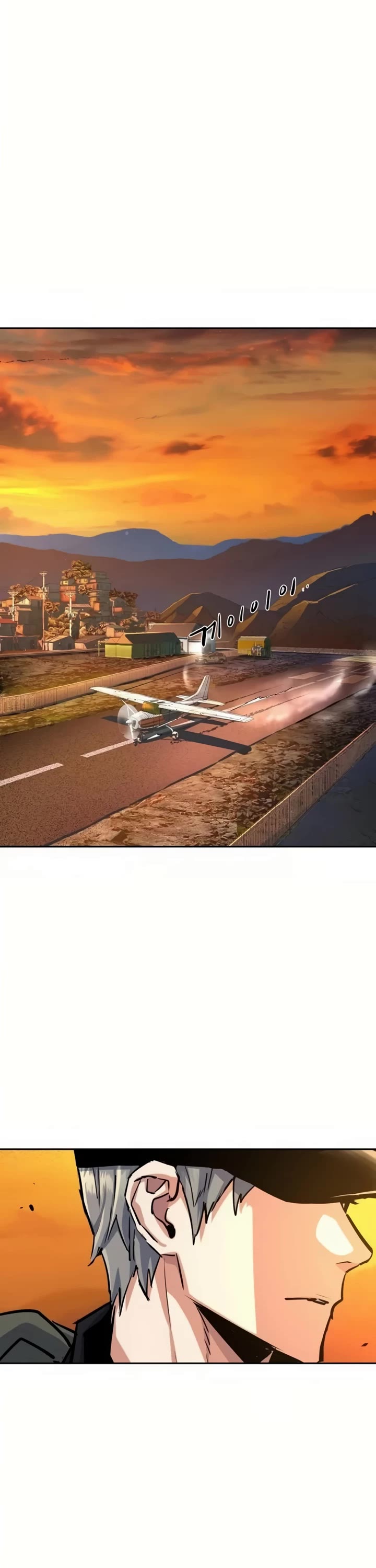 Mercenary Enrollment chapter 224 page 44