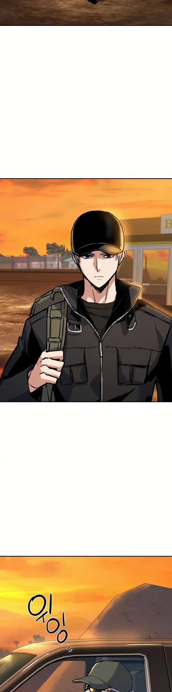 Mercenary Enrollment chapter 224 page 46