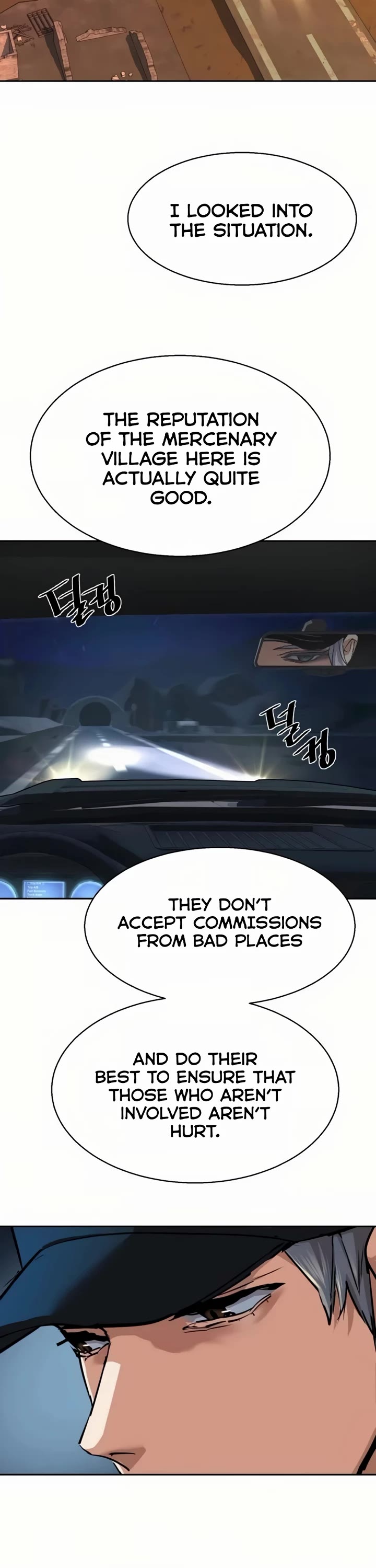 Mercenary Enrollment chapter 224 page 49