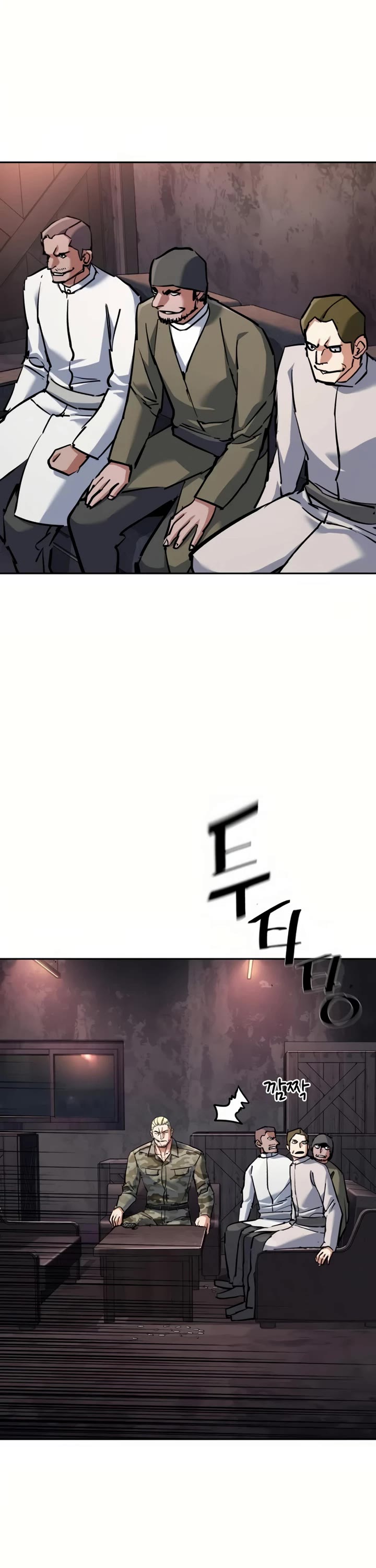 Mercenary Enrollment chapter 226 page 33