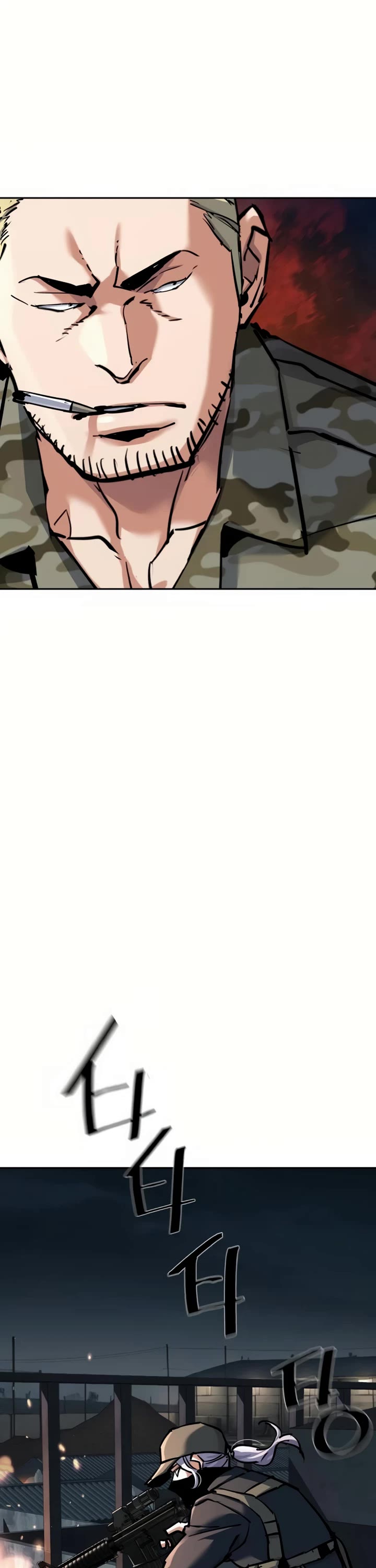 Mercenary Enrollment chapter 226 page 34