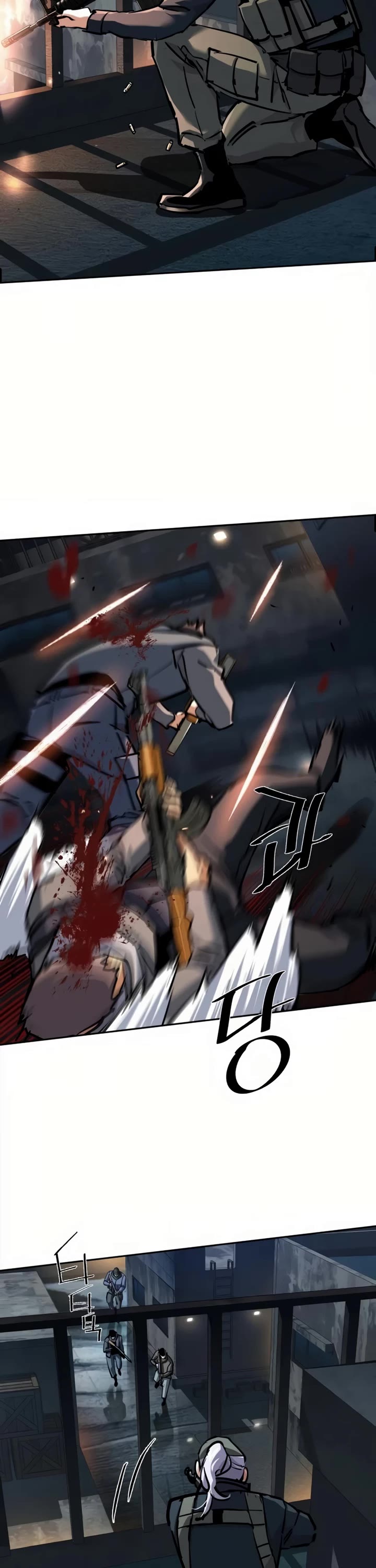 Mercenary Enrollment chapter 226 page 35