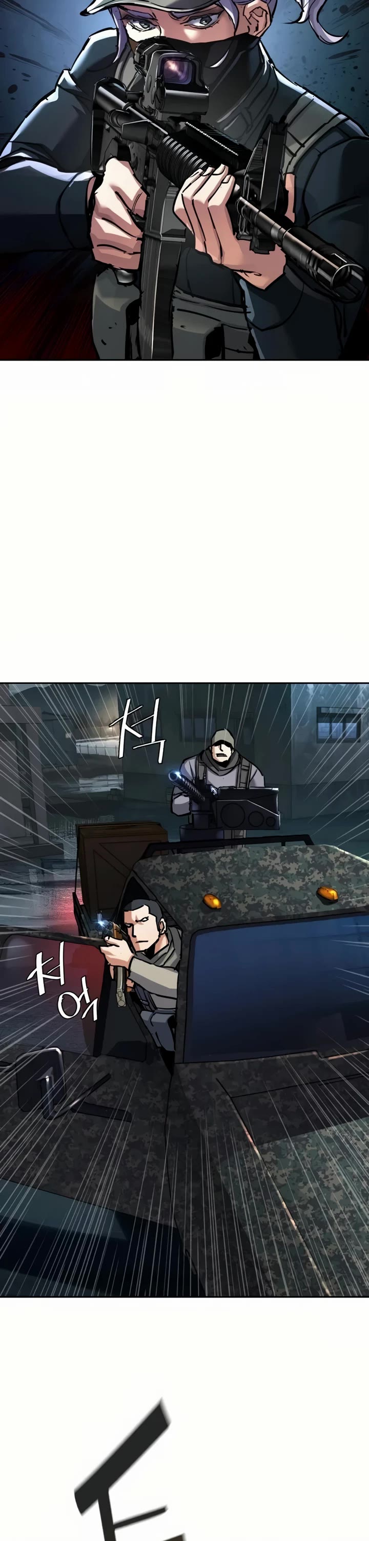 Mercenary Enrollment chapter 226 page 39