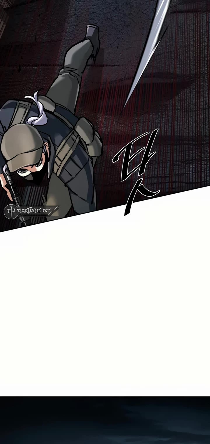 Mercenary Enrollment chapter 226 page 42