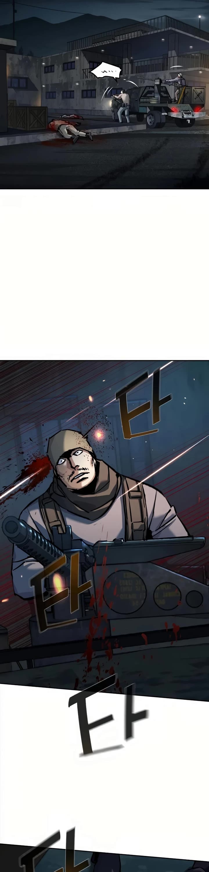 Mercenary Enrollment chapter 226 page 43