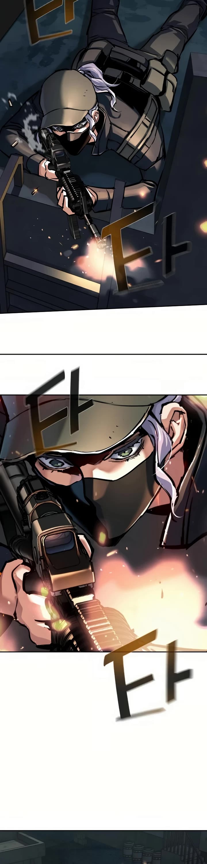 Mercenary Enrollment chapter 226 page 44