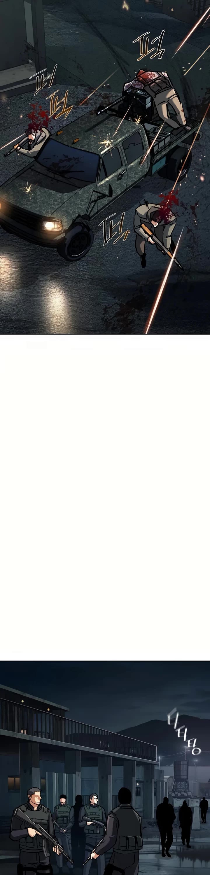 Mercenary Enrollment chapter 226 page 45