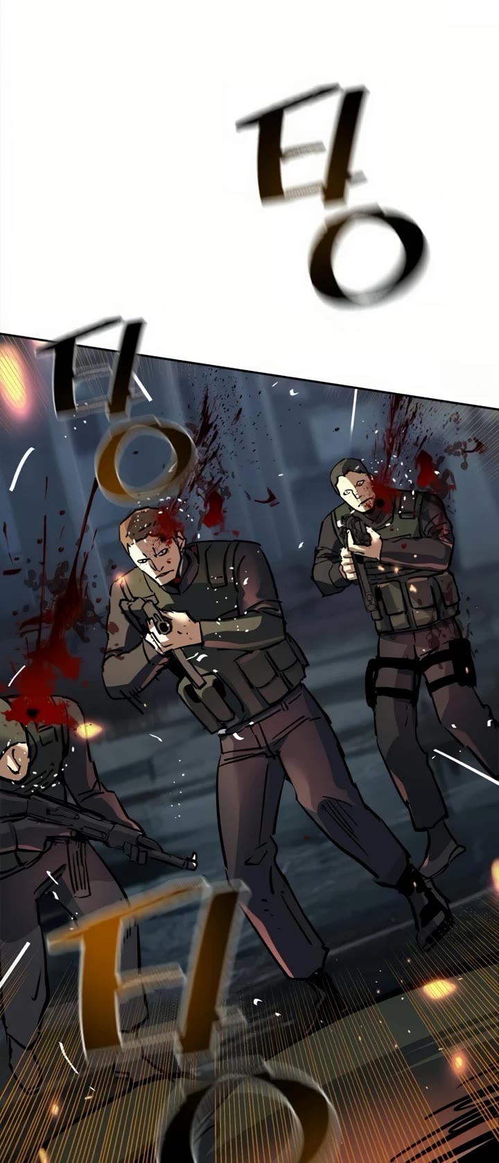 Mercenary Enrollment chapter 226 page 51