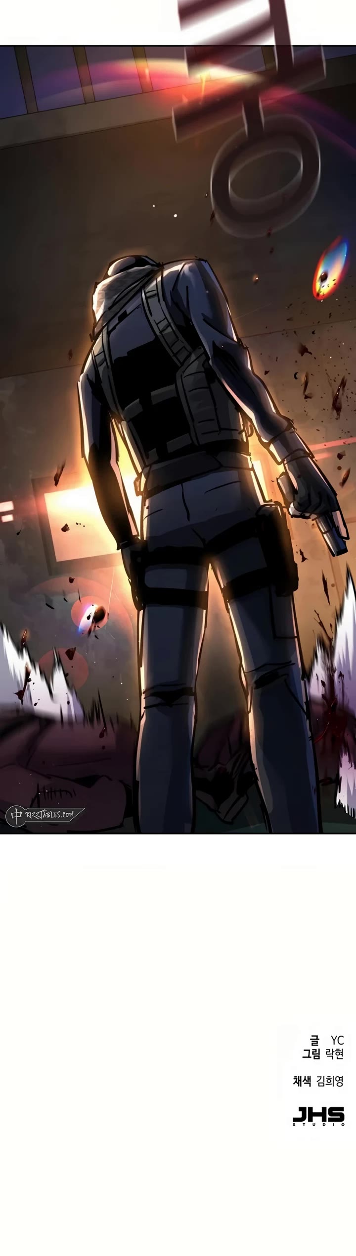 Mercenary Enrollment chapter 226 page 55