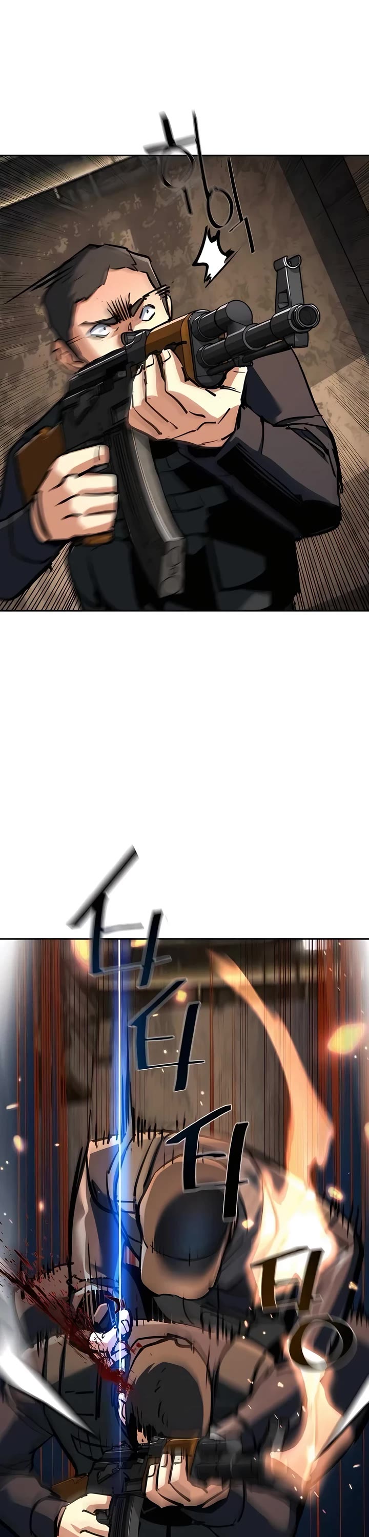 Mercenary Enrollment chapter 227 page 12