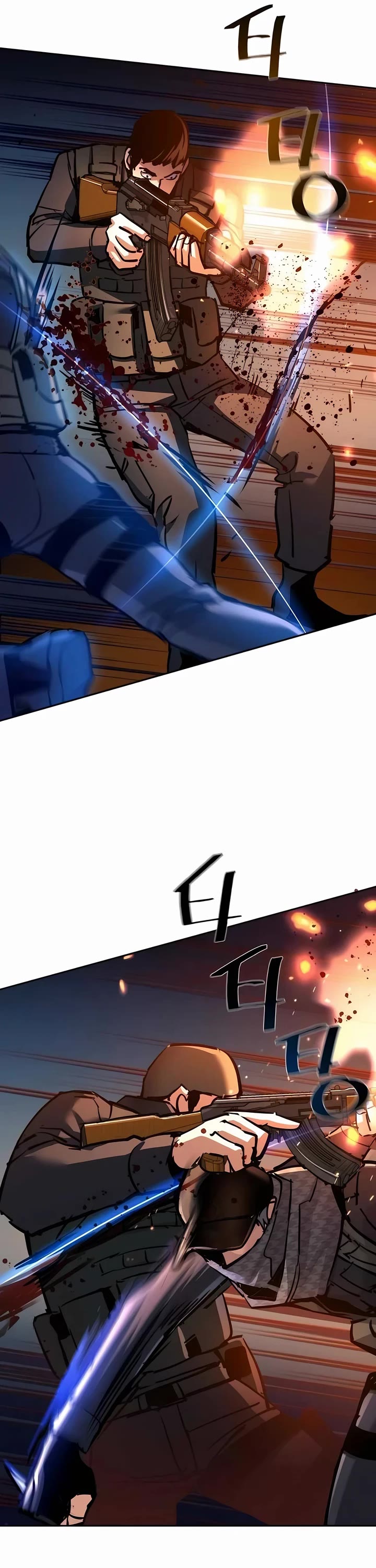 Mercenary Enrollment chapter 227 page 15