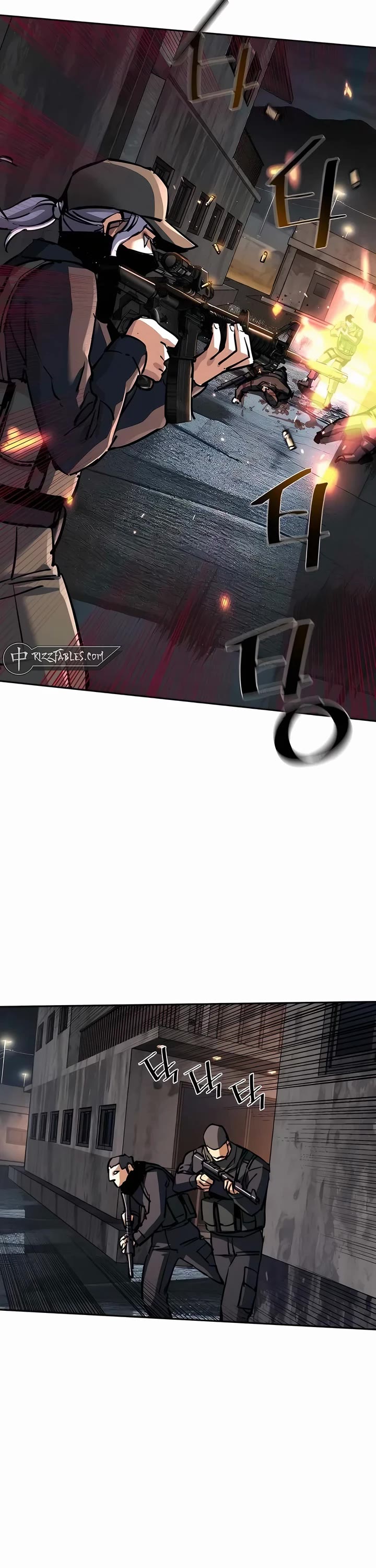 Mercenary Enrollment chapter 227 page 2