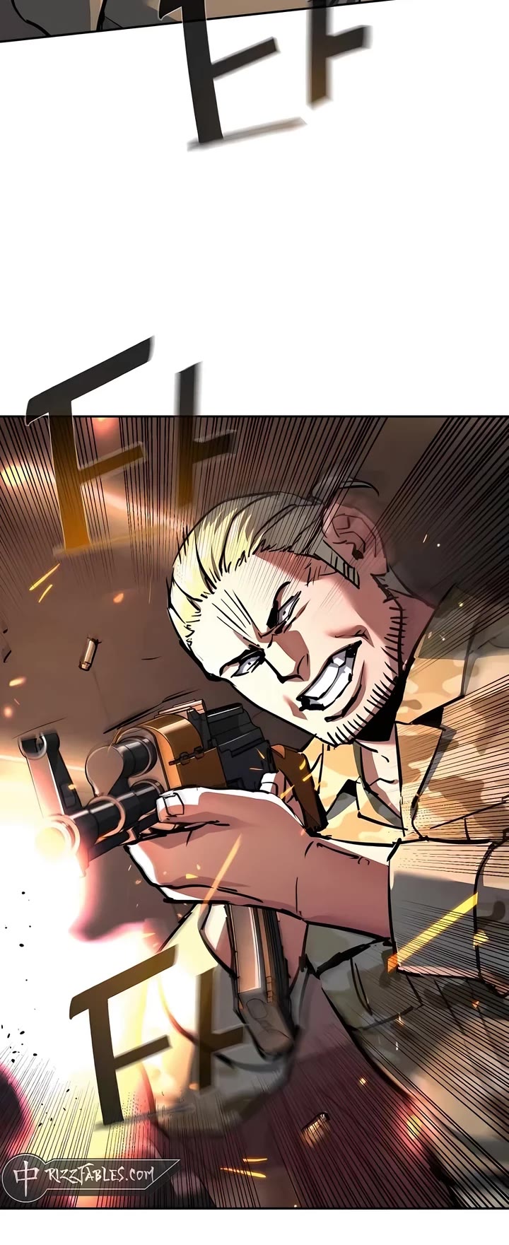 Mercenary Enrollment chapter 227 page 23