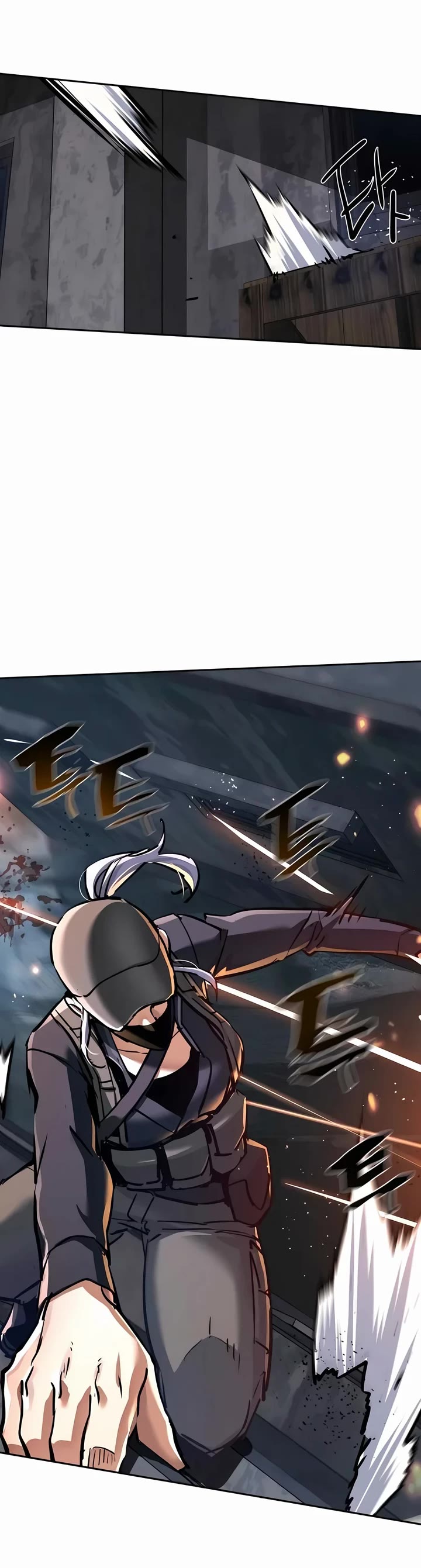 Mercenary Enrollment chapter 227 page 3