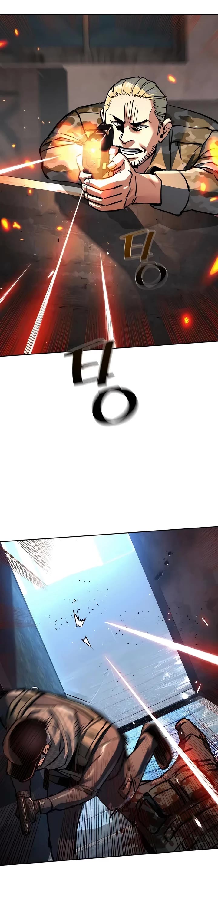 Mercenary Enrollment chapter 227 page 36