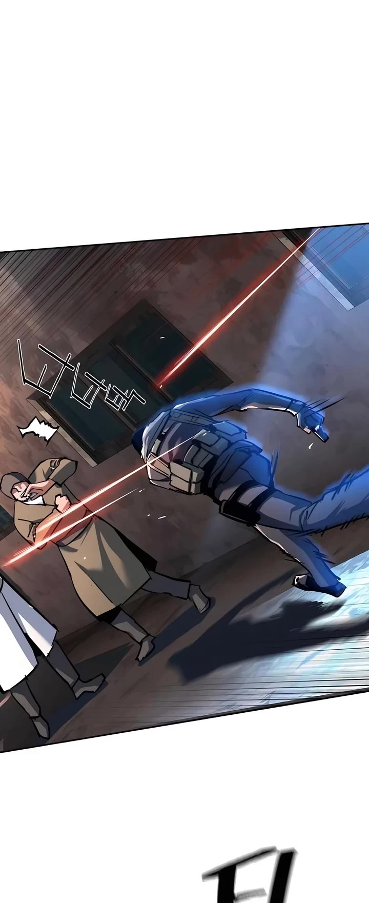 Mercenary Enrollment chapter 227 page 37