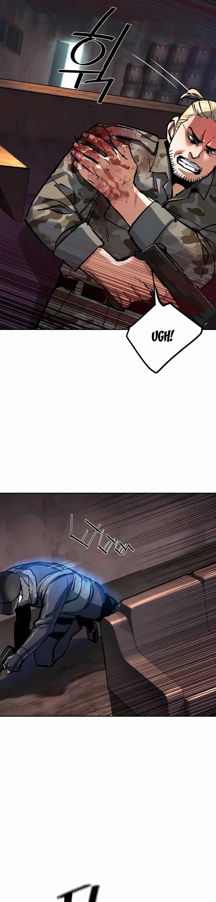 Mercenary Enrollment chapter 227 page 40