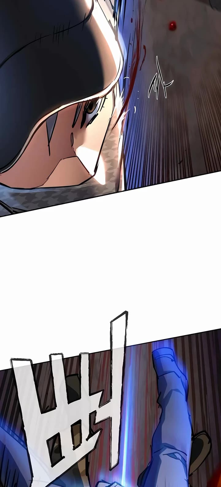 Mercenary Enrollment chapter 227 page 42