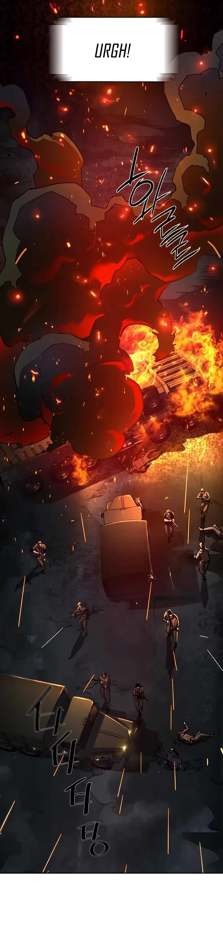 Mercenary Enrollment chapter 227 page 50