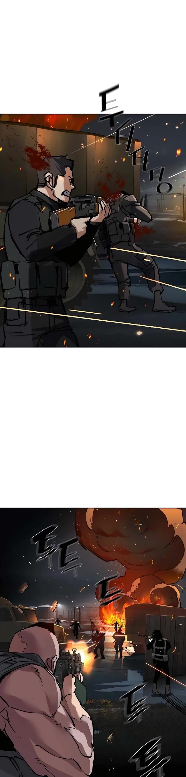 Mercenary Enrollment chapter 227 page 51