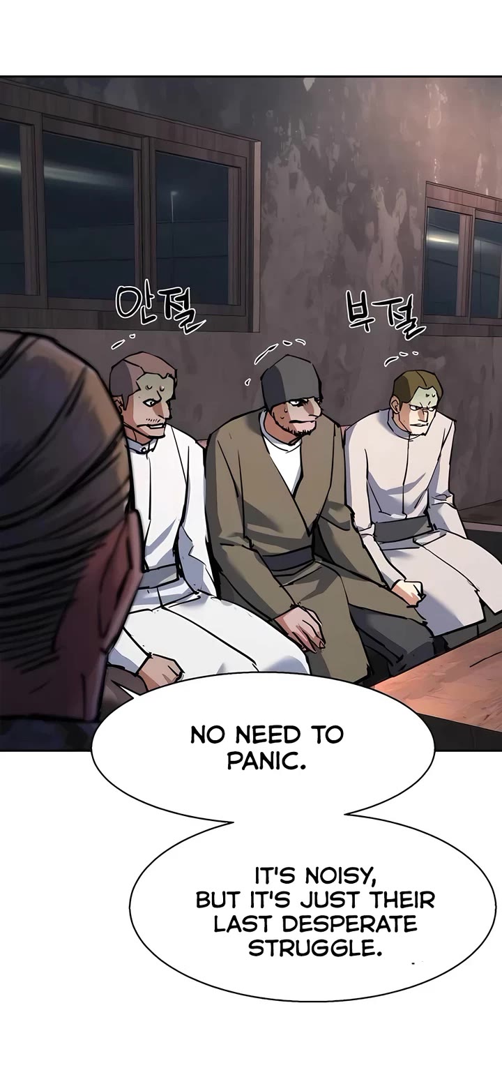 Mercenary Enrollment chapter 227 page 9