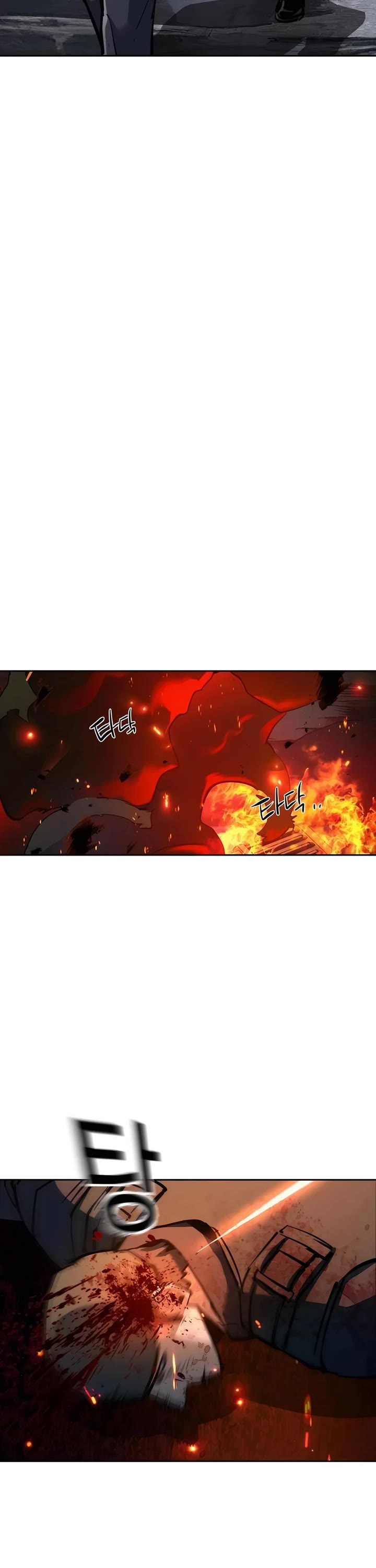 Mercenary Enrollment chapter 228 page 11