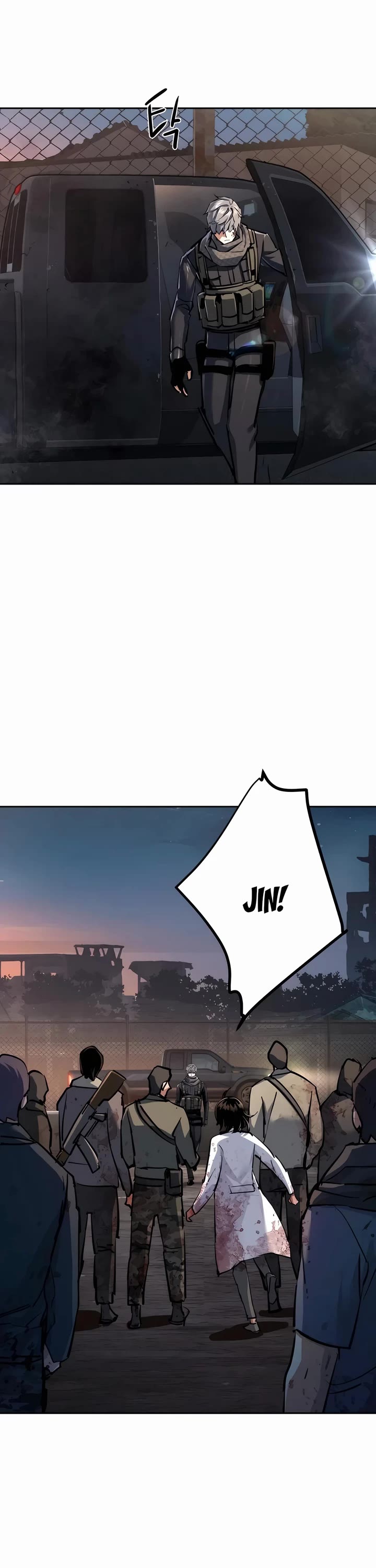 Mercenary Enrollment chapter 228 page 20