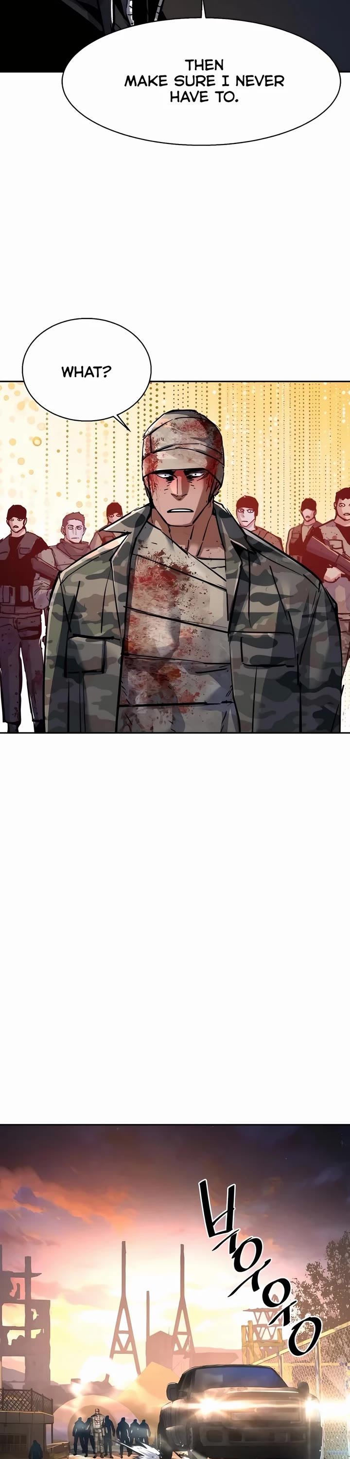 Mercenary Enrollment chapter 228 page 49