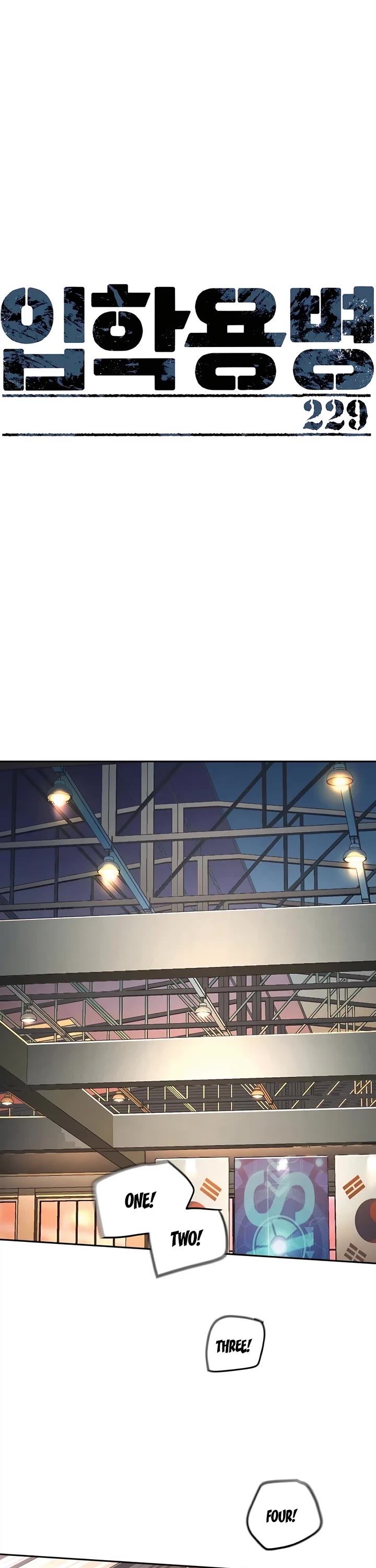 Mercenary Enrollment chapter 229 page 1