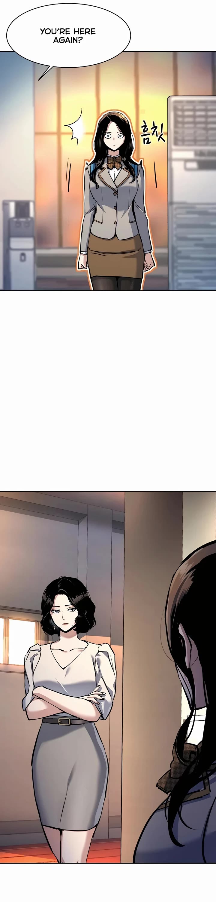 Mercenary Enrollment chapter 229 page 5