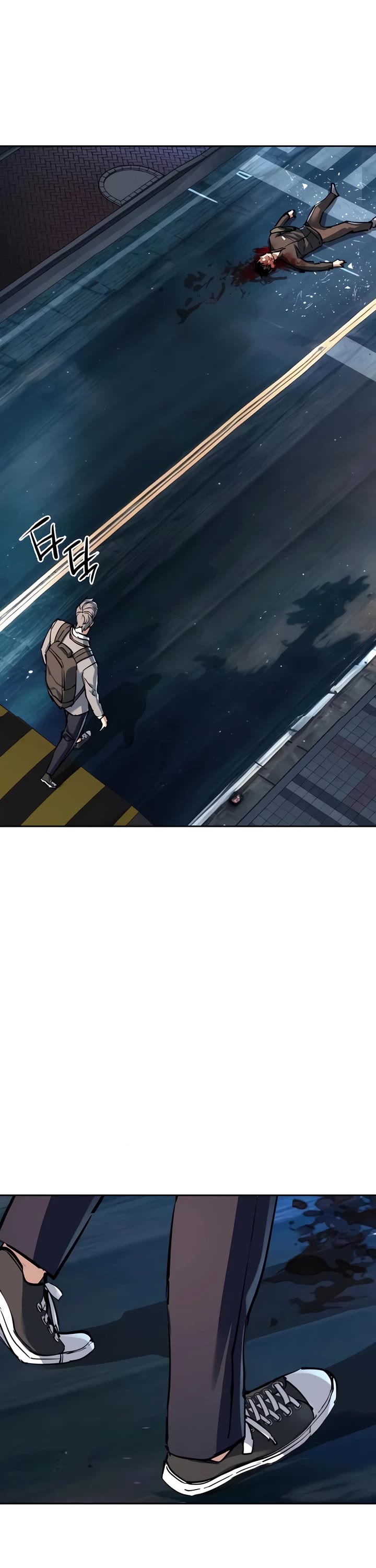 Mercenary Enrollment chapter 230 page 18