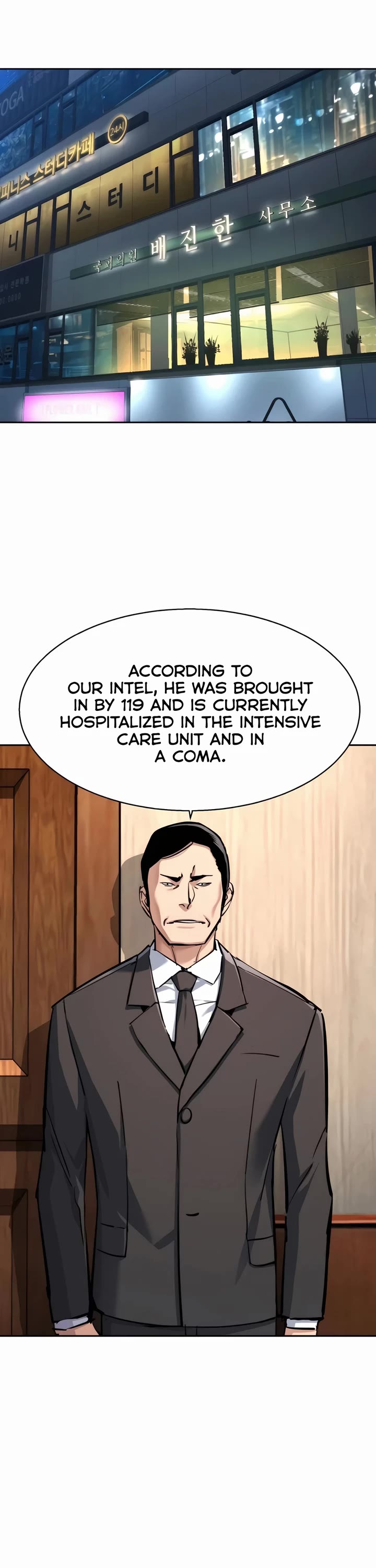 Mercenary Enrollment chapter 230 page 21