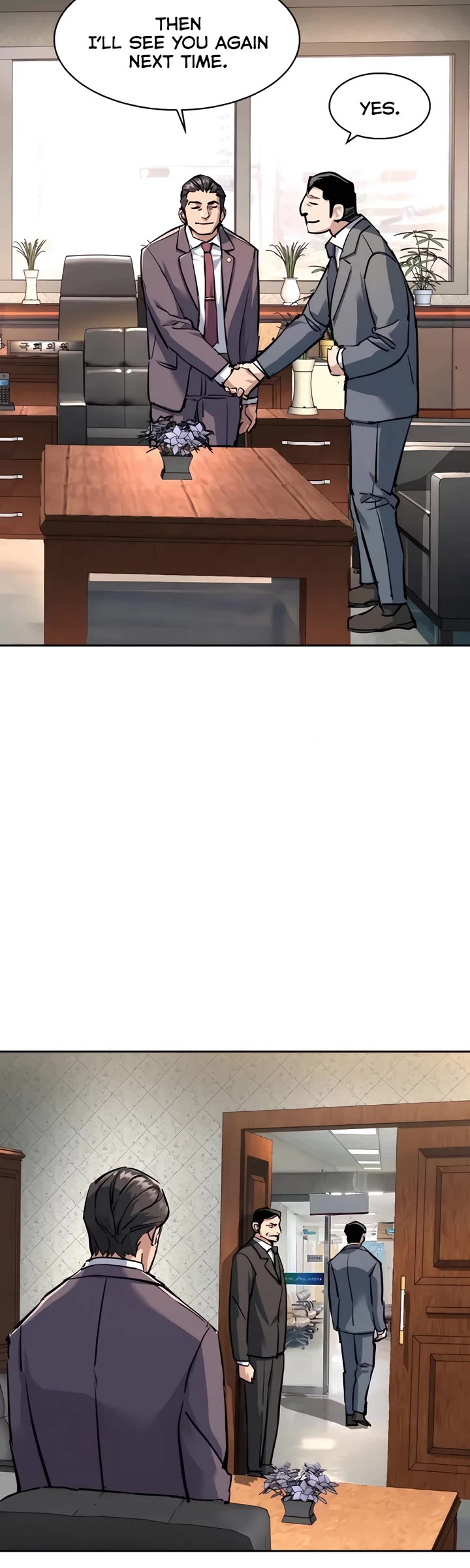 Mercenary Enrollment chapter 230 page 40