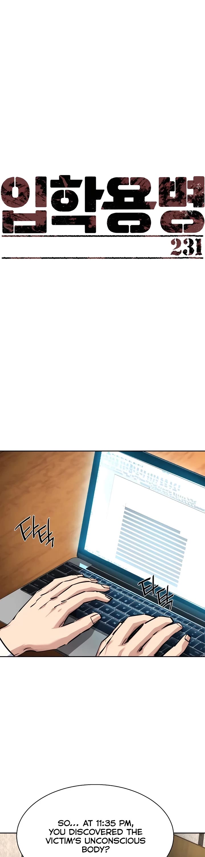 Mercenary Enrollment chapter 231 page 1