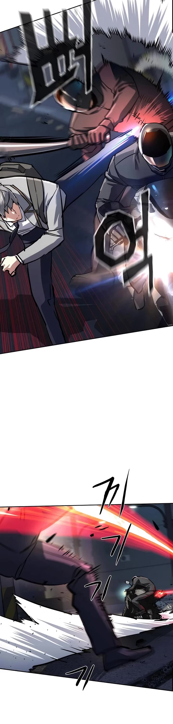 Mercenary Enrollment chapter 231 page 24