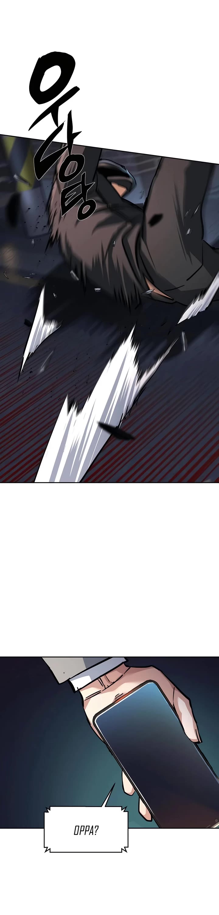 Mercenary Enrollment chapter 231 page 25