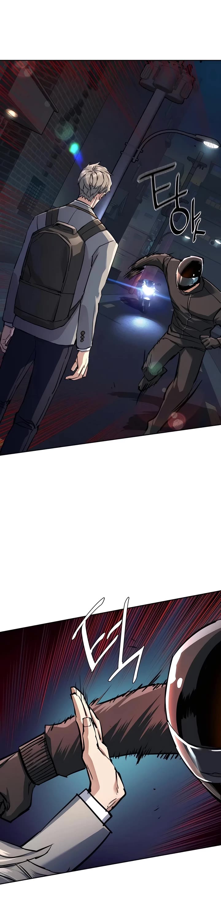 Mercenary Enrollment chapter 231 page 30