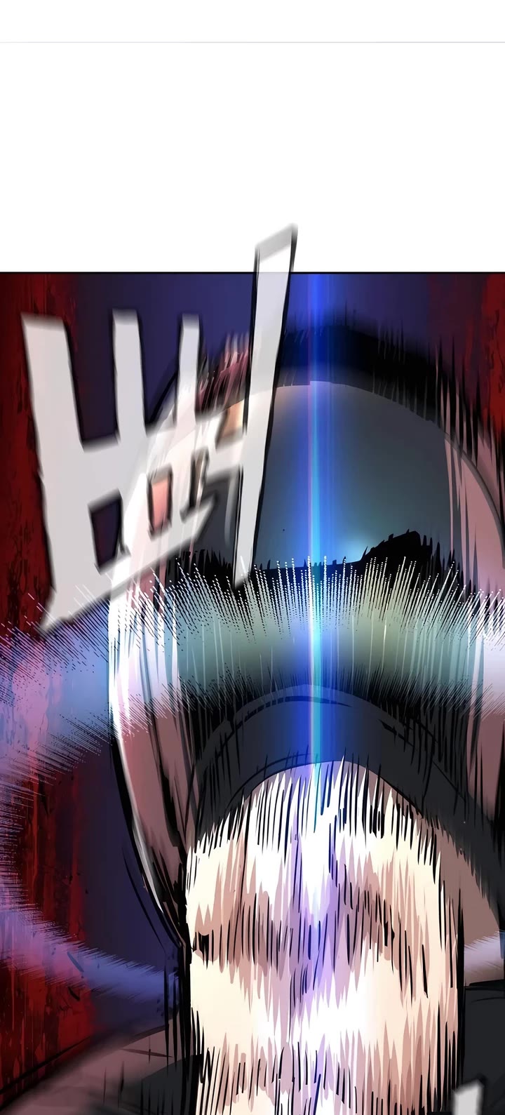 Mercenary Enrollment chapter 231 page 31