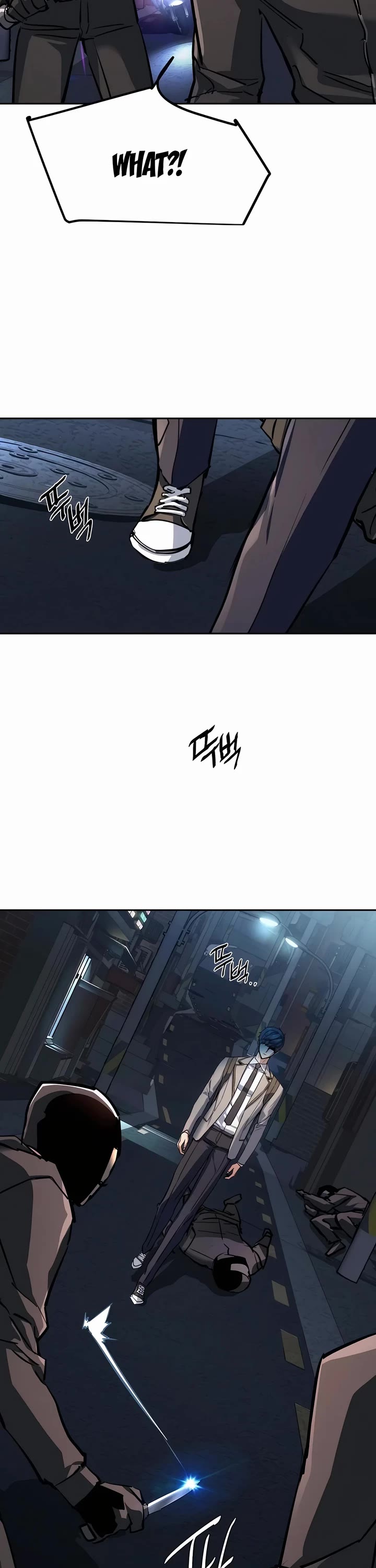 Mercenary Enrollment chapter 231 page 34