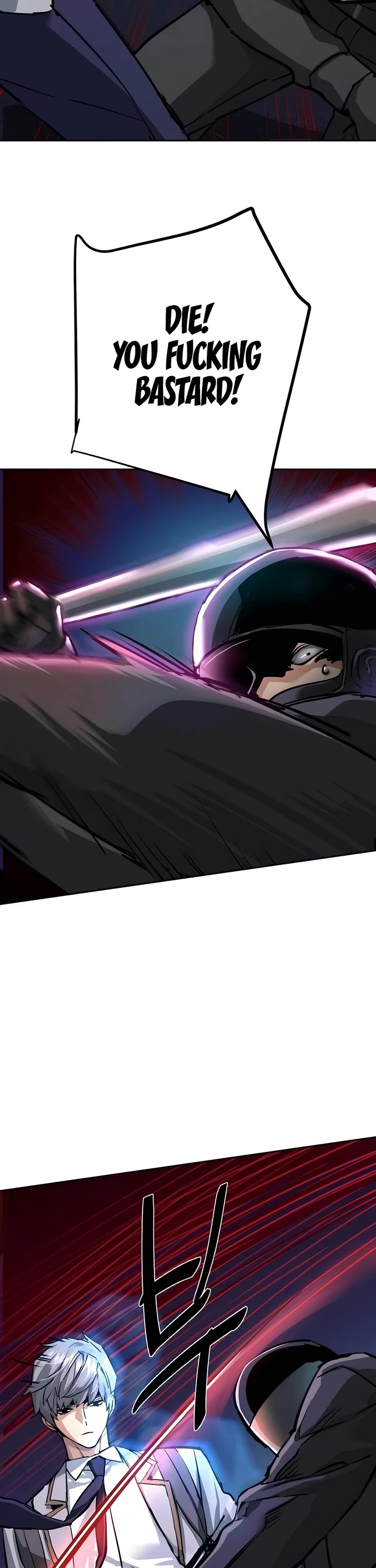 Mercenary Enrollment chapter 231 page 38